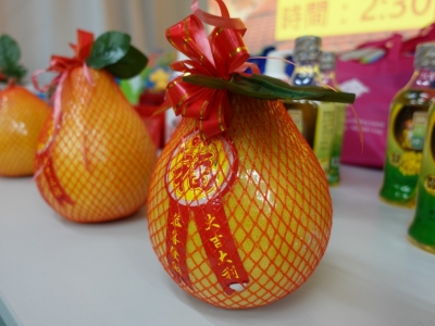 載歌載舞賀牛年